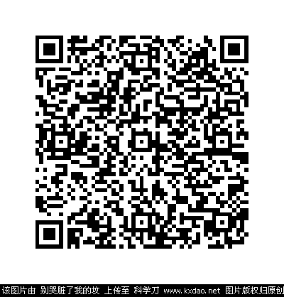 qrcode_32814157.png