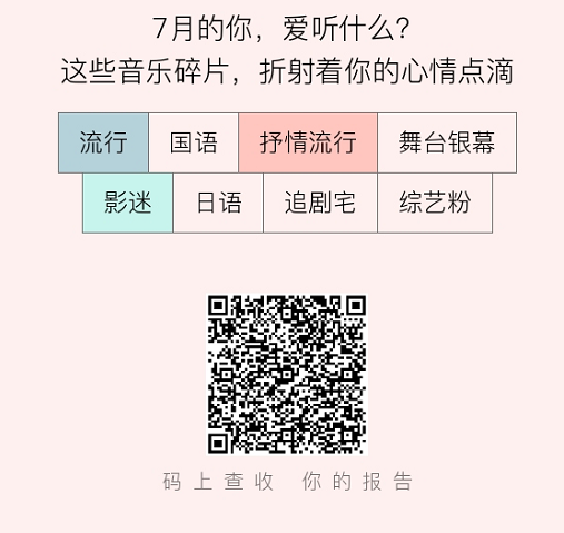 QQ截图20200804163448.png