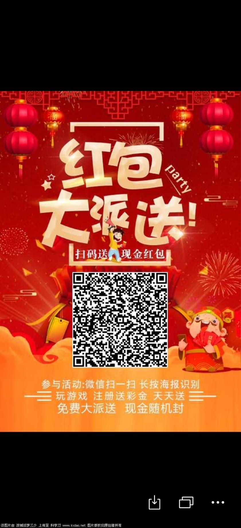 Screenshot_2020-10-09-15-46-31-755_com.tencent.mm.jpg