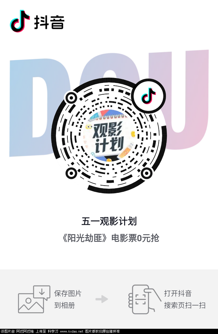 share_card_ttfead881061961b9d.png