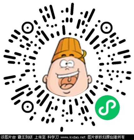 mmexport1620391873288.jpg