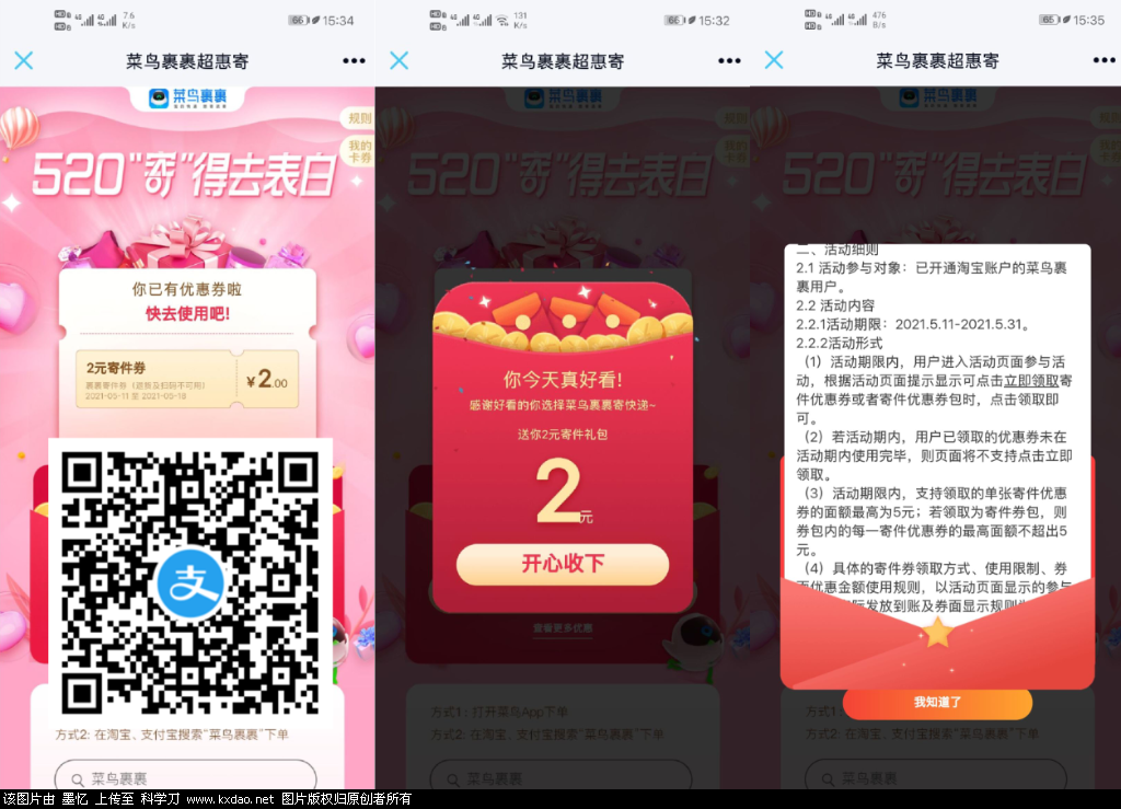 -2d16bdca9344a45d.png
