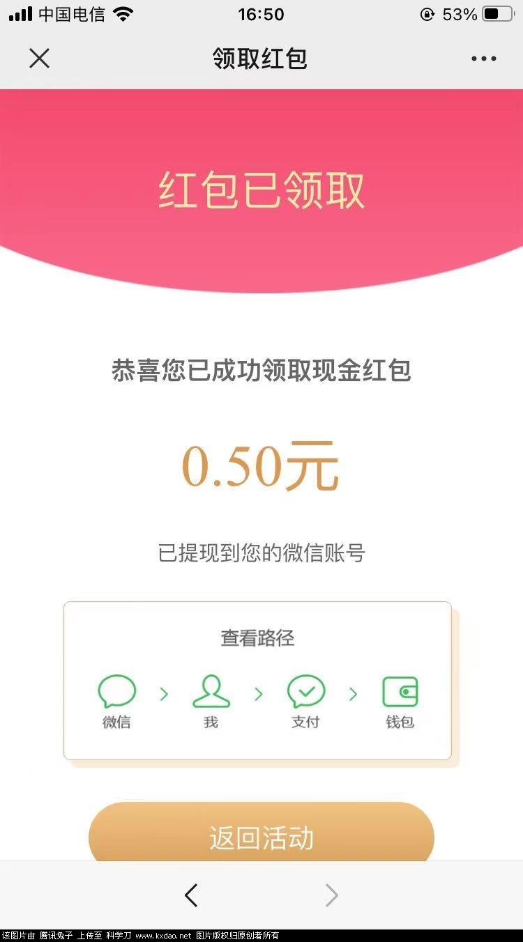 mmexport1623487979749.jpg
