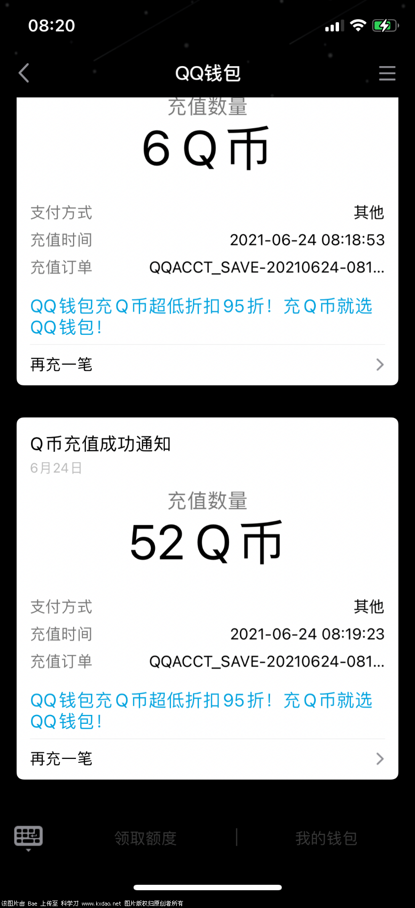 322D8CD1-AA38-4761-9BB1-D7CBA7C6BBB6.png