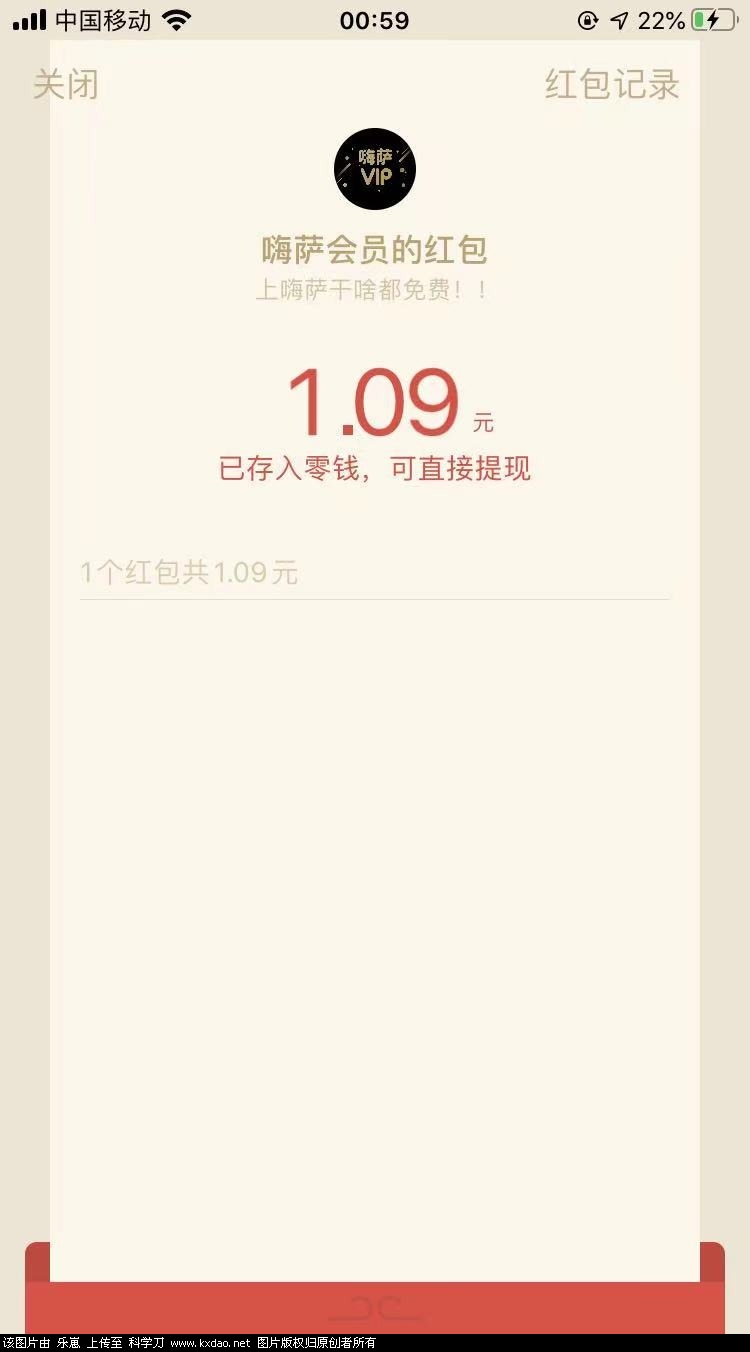 mmexport1625679236764.jpg