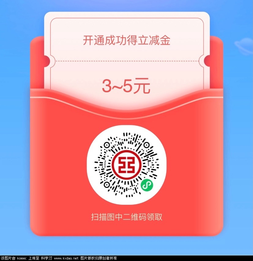 2B987B47-FC35-4EF4-ACBF-35CDAB1A925A.jpeg