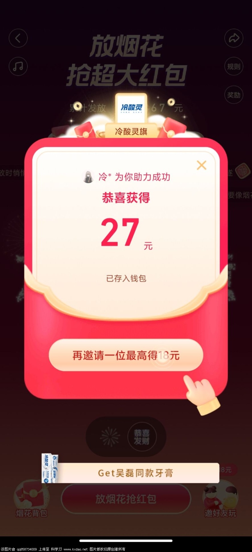 -78af723a5ddaa6dc.jpg