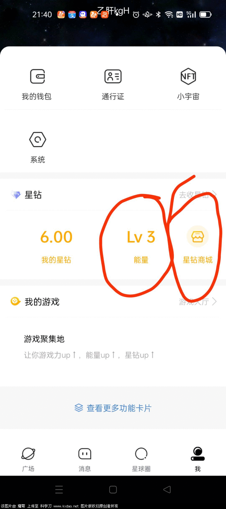 CDB1D8EA-023D-4C93-BF12-A8B1C2859C1C.png