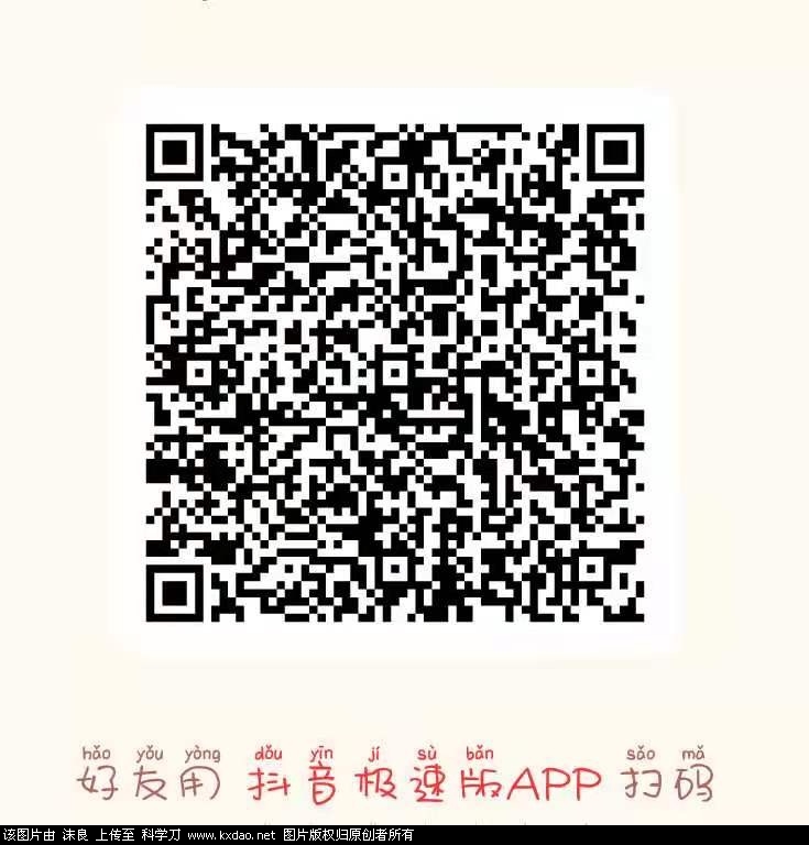 89629C94-7A86-4BF5-BB6B-0DFAADA542E4.jpeg