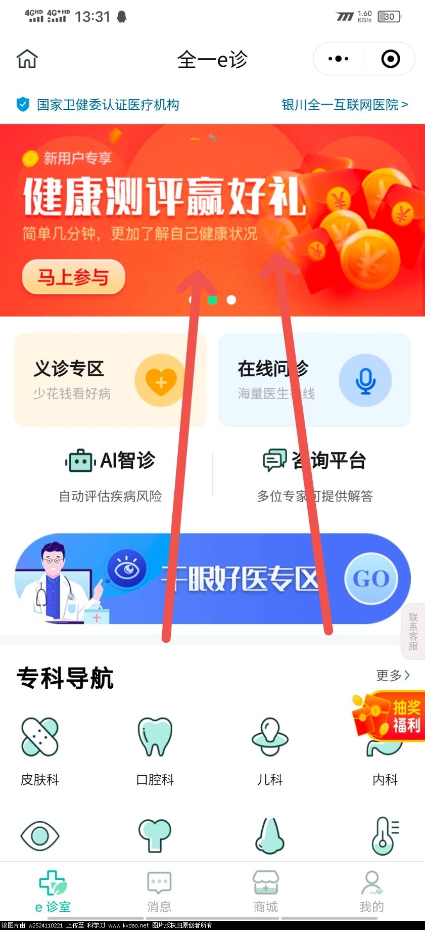 edf69c9cac5abd6.jpg