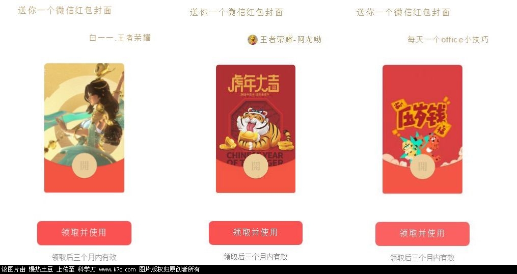 QQ图片20220129163534.jpg