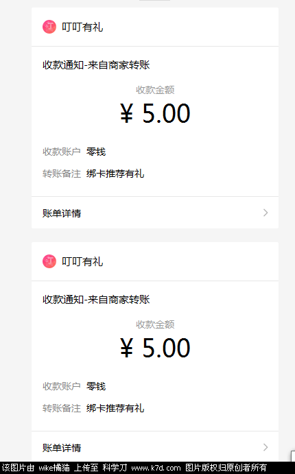 BD5DDD3D-5713-4901-A183-6B569E8B8EAF.png