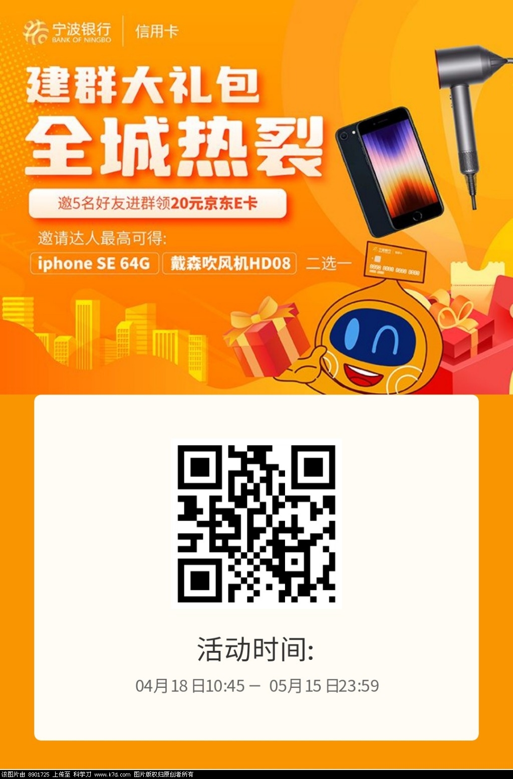 mmexportdf459bddce3d6afcf5b44ee40a6263ef_1652266743949.jpg
