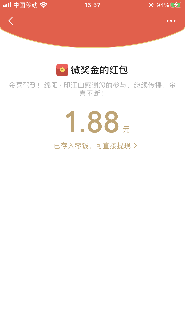 QQ图片20221009160846.png