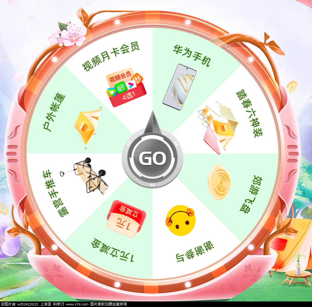 Screenshot_2023-03-26-23-11-57-305_com.tencent.mobileqq.png