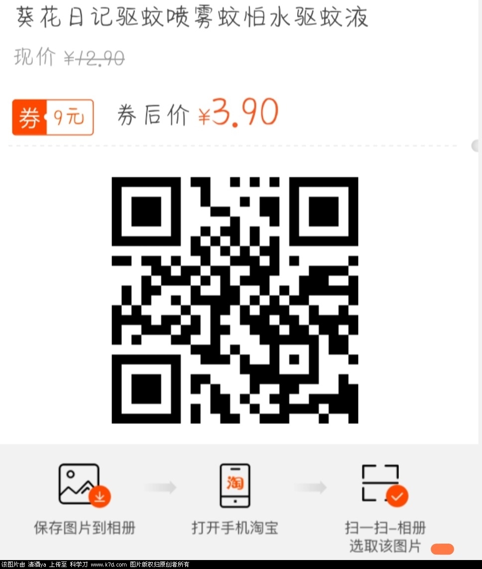 Screenshot_2023-06-12-12-21-27-357-edit_com.miui.gallery.jpg