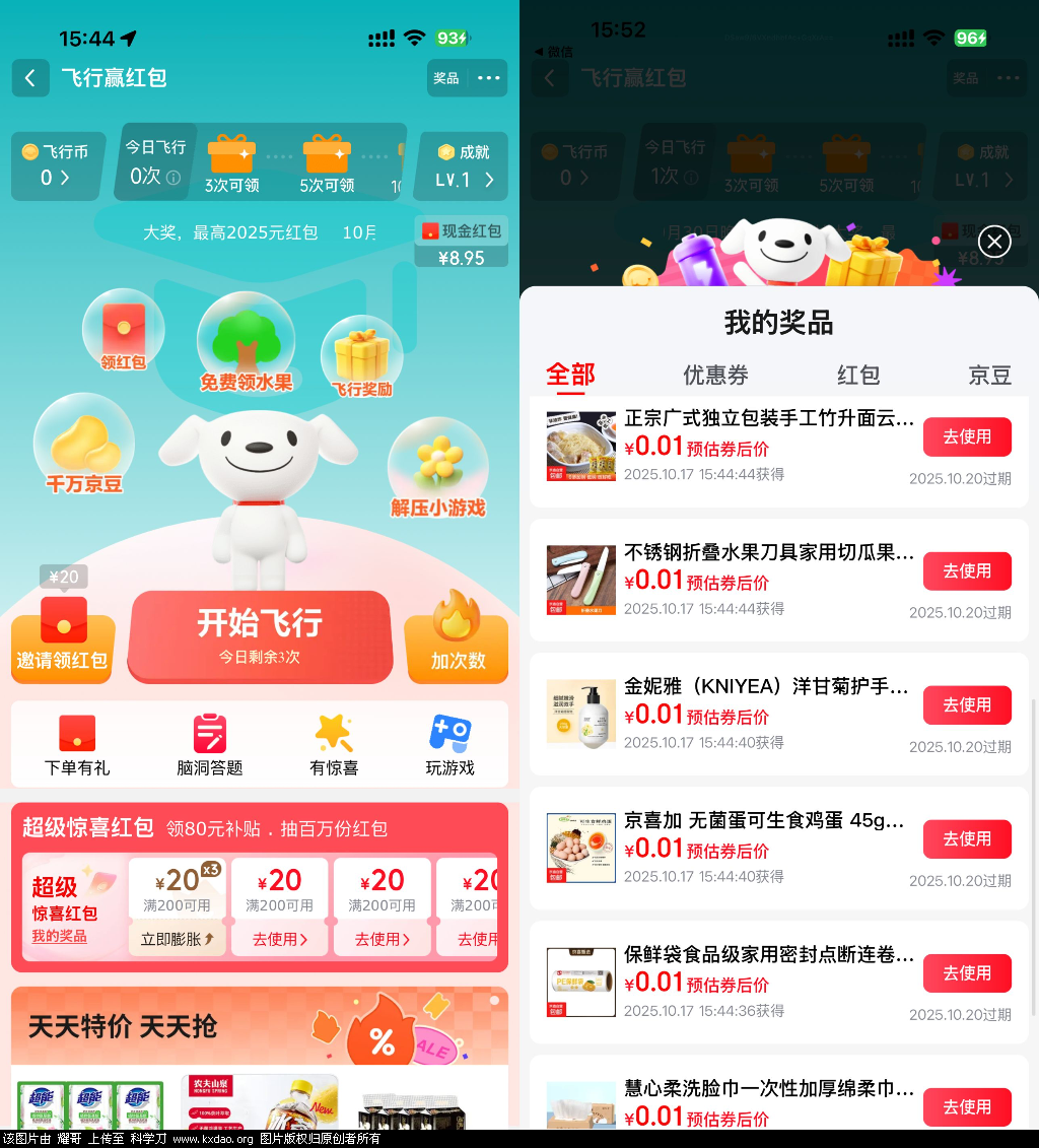 6B6FA2FD76468EEA71A051CF553AD465.png