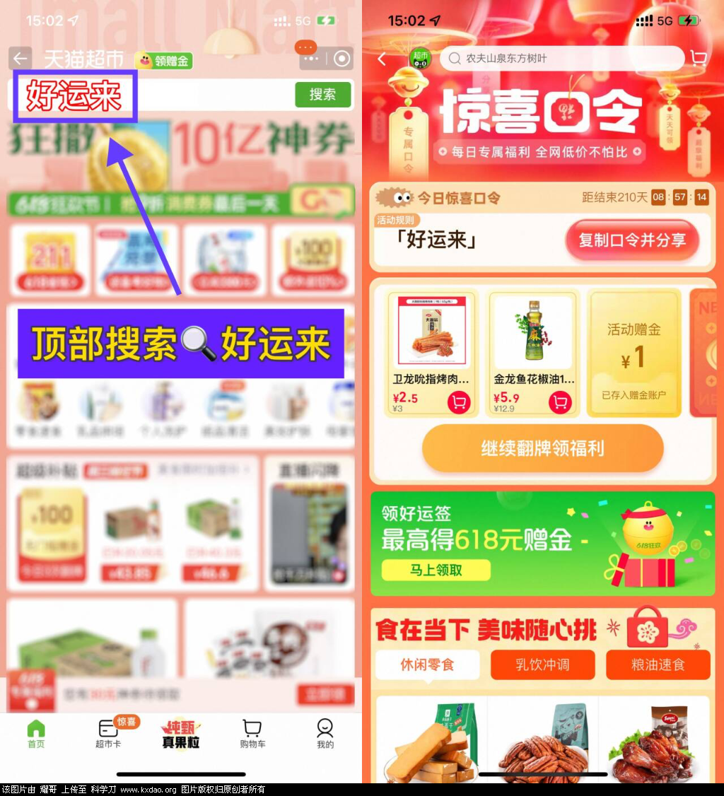 CBBD476C82C9879A1108F955671F3ABA.png