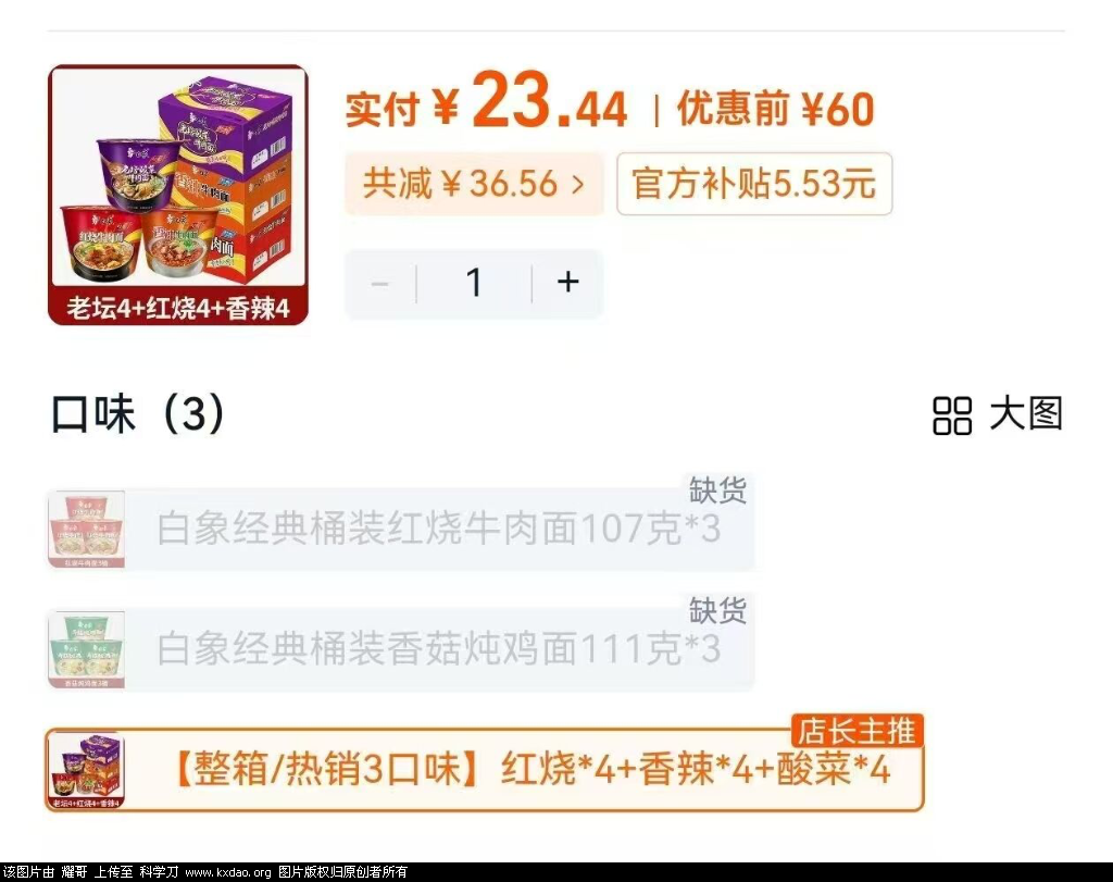 B782F208A031A8CE6CDF85F71A71CFBE.png