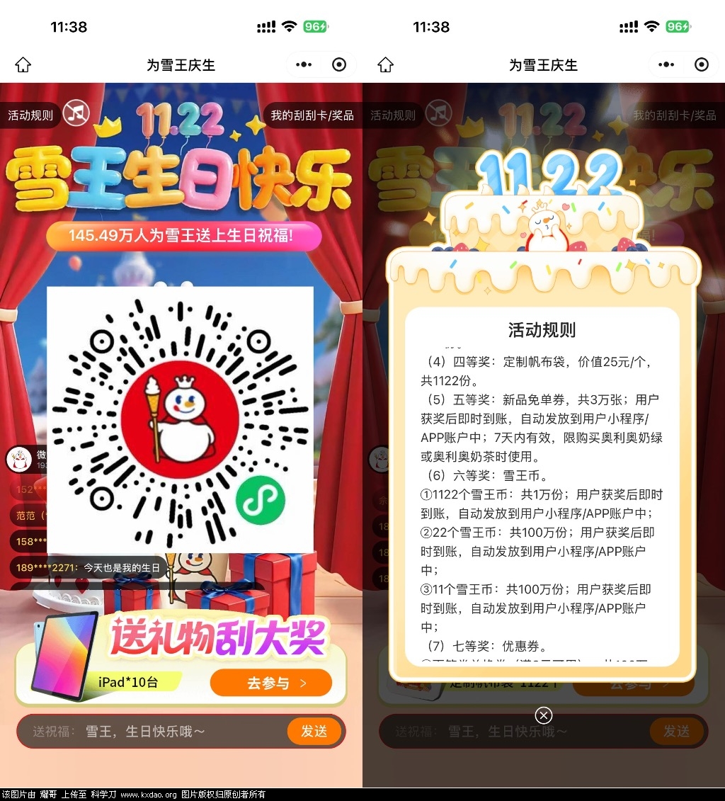 cb3f33cfb716d93ff66a0503c2952113.jpeg
