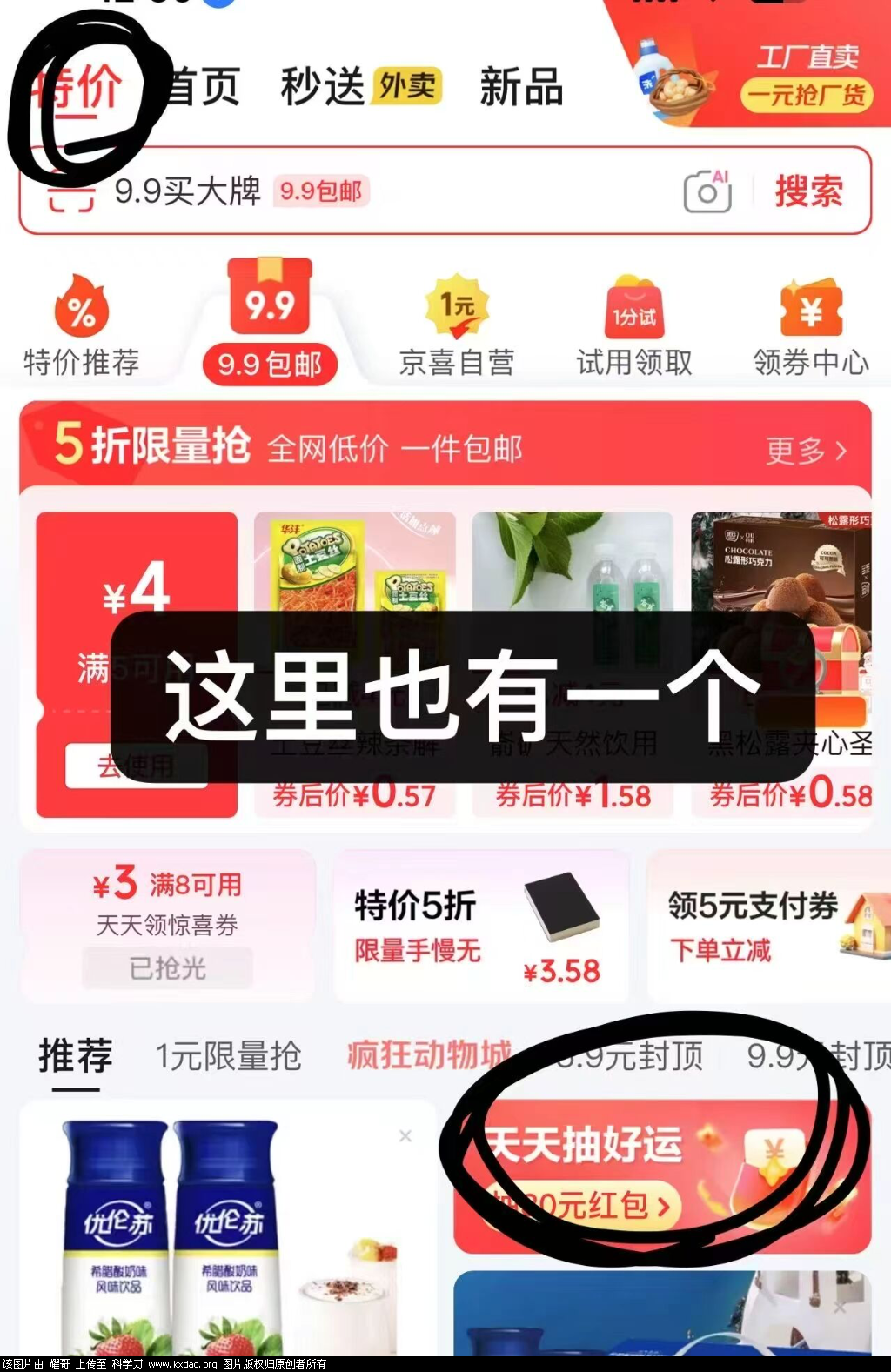 121DB555E8379D7CB41E29B203A18C88.png