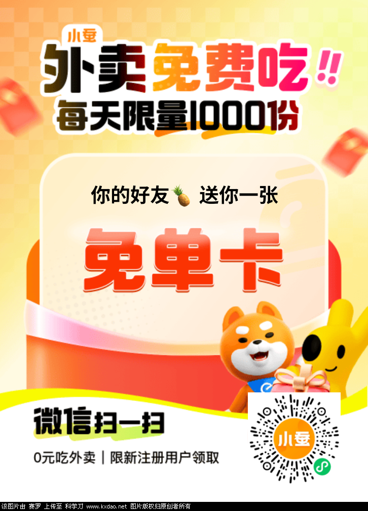 share_img_1766118543391.png