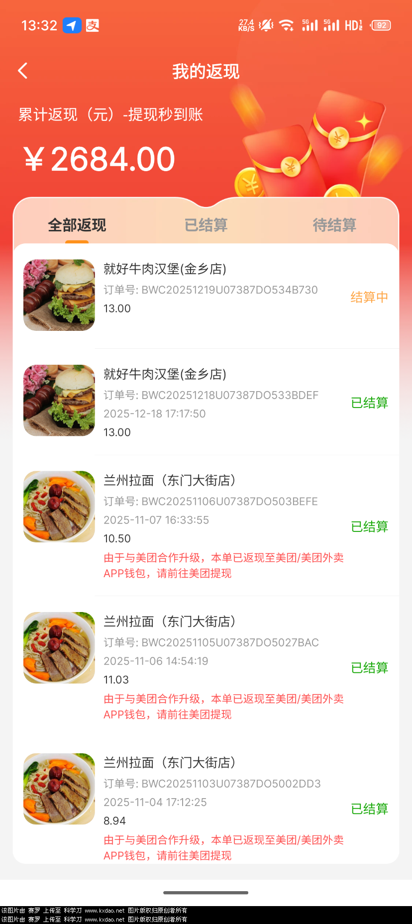 142909gs77zp6heht7tvp5.png