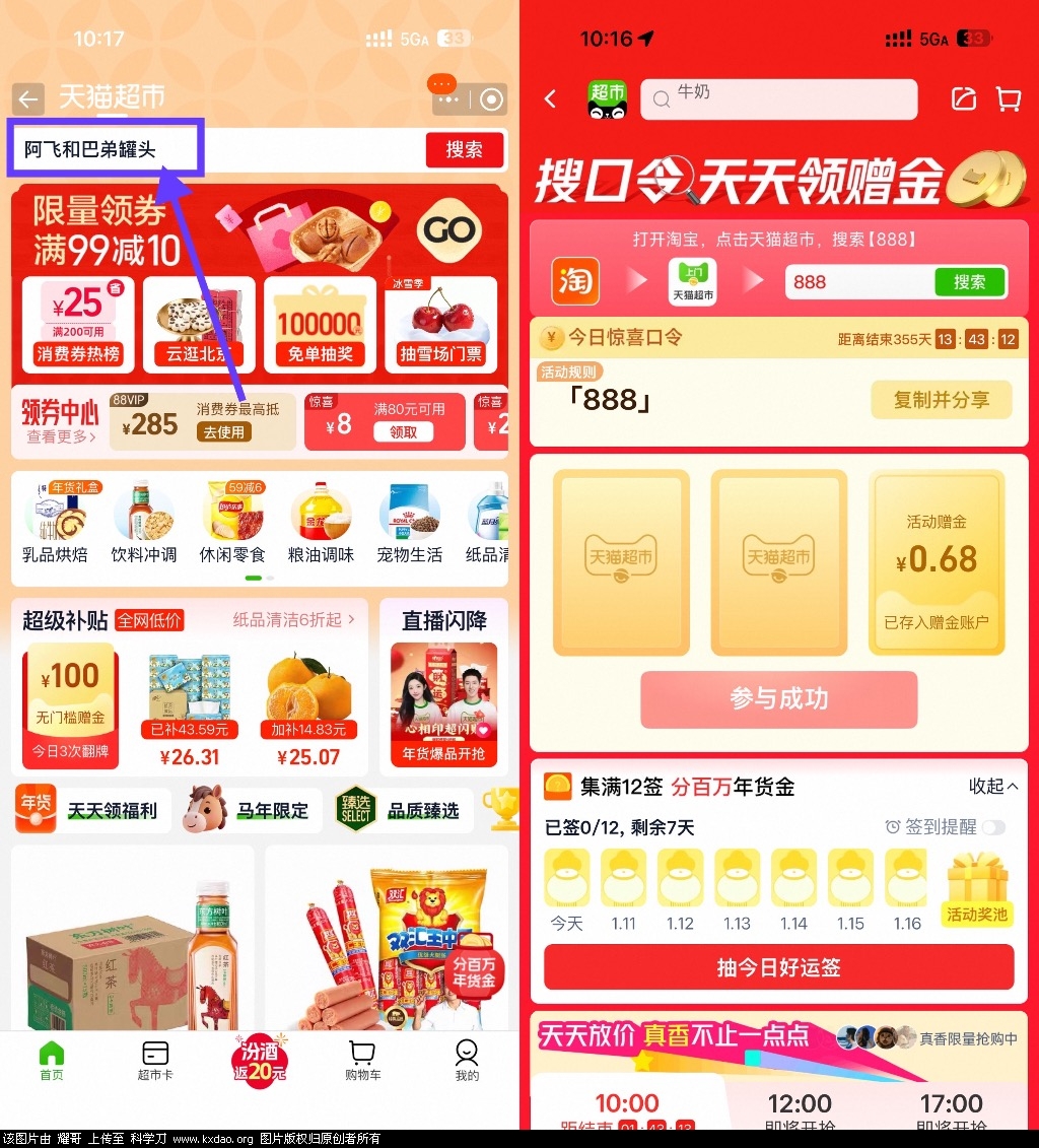 bbf1593a49f48c94c90011e155d17b52.jpeg