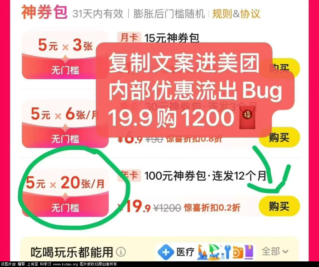1E3B3D42EAD732B5EC1ADE9CD6E7B6F1.png