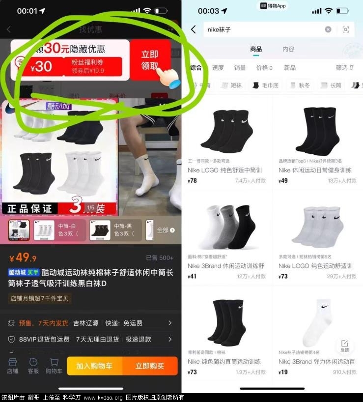 321bb597a2a243c84112fdcc86beb0e3.jpeg