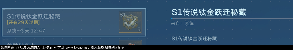 QQ图片20260215124946.png