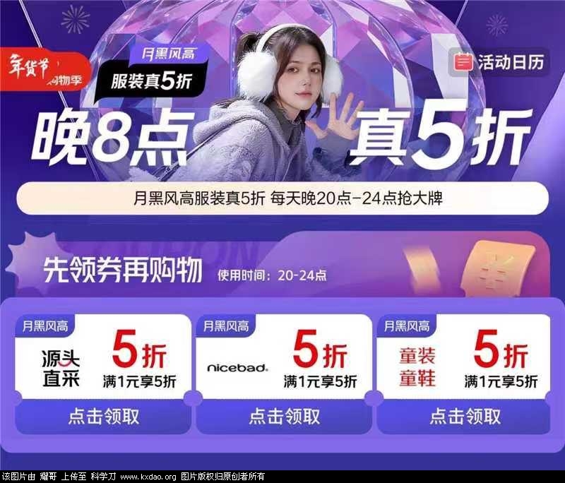 aa330dbee536fb9216b6288a7dd2ced7.jpeg