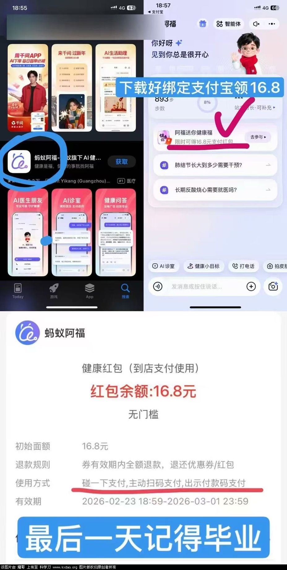 1f89b5c039797f3211c55ab3dfa54c0f.jpeg