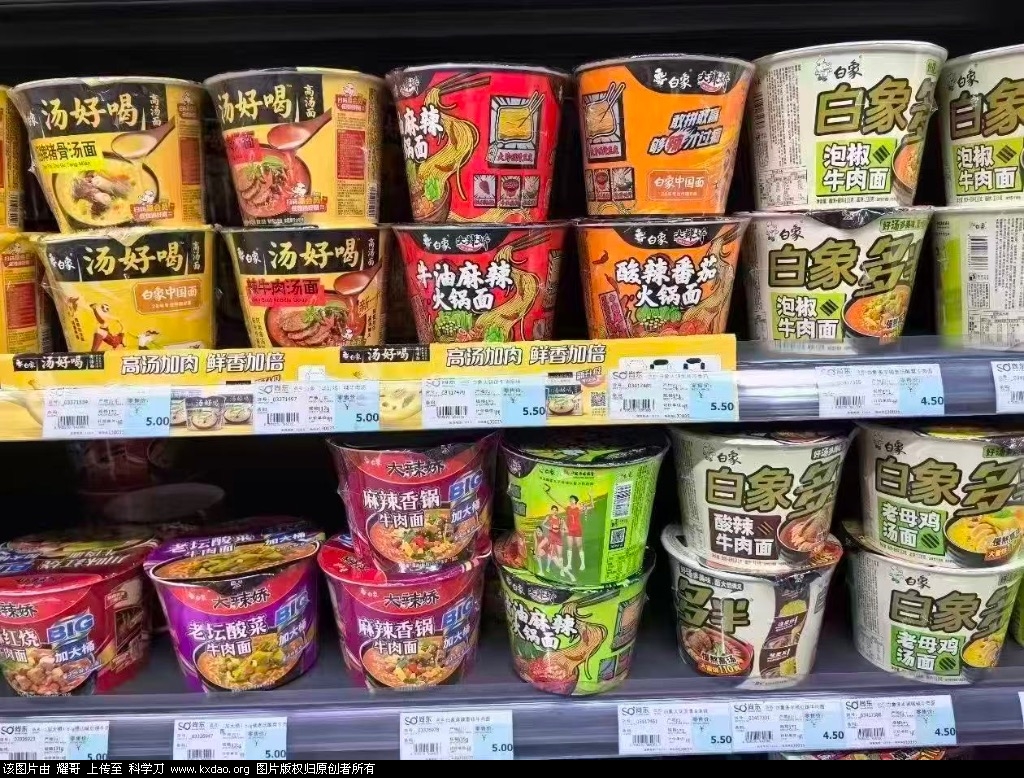 IMG_3157.jpeg